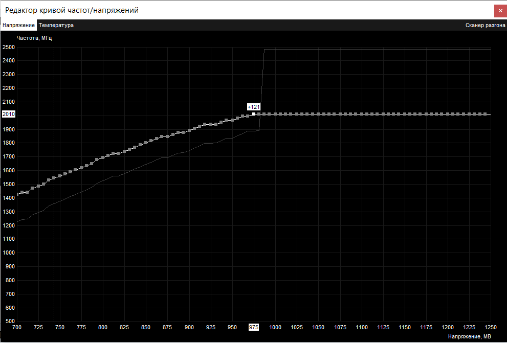 Снимок экрана (1142).png