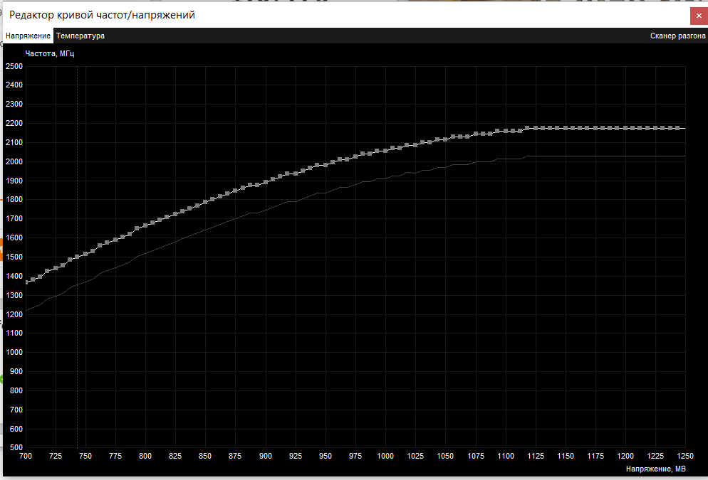 Снимок экрана (1144).png