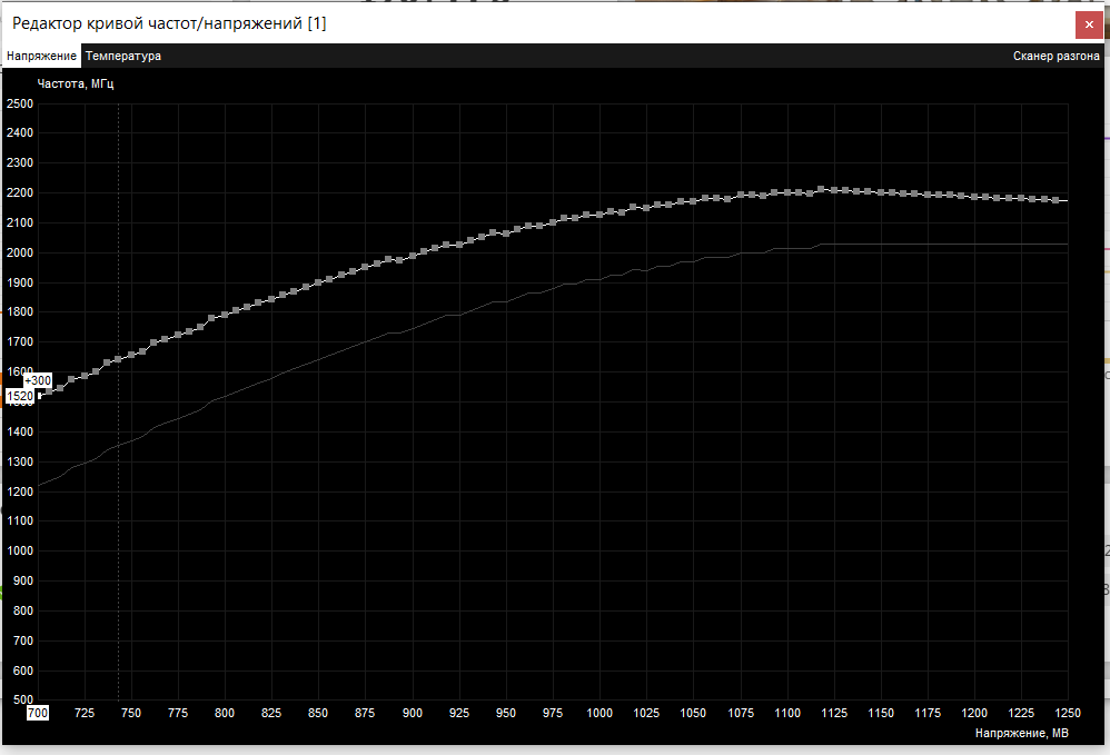 Снимок экрана (1145).png
