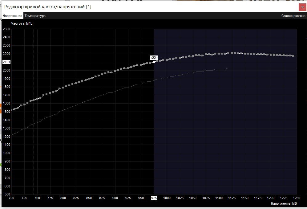Снимок экрана (1146).png
