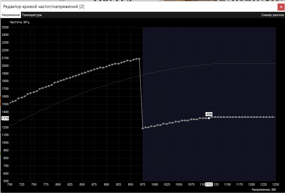Снимок экрана (1147).png