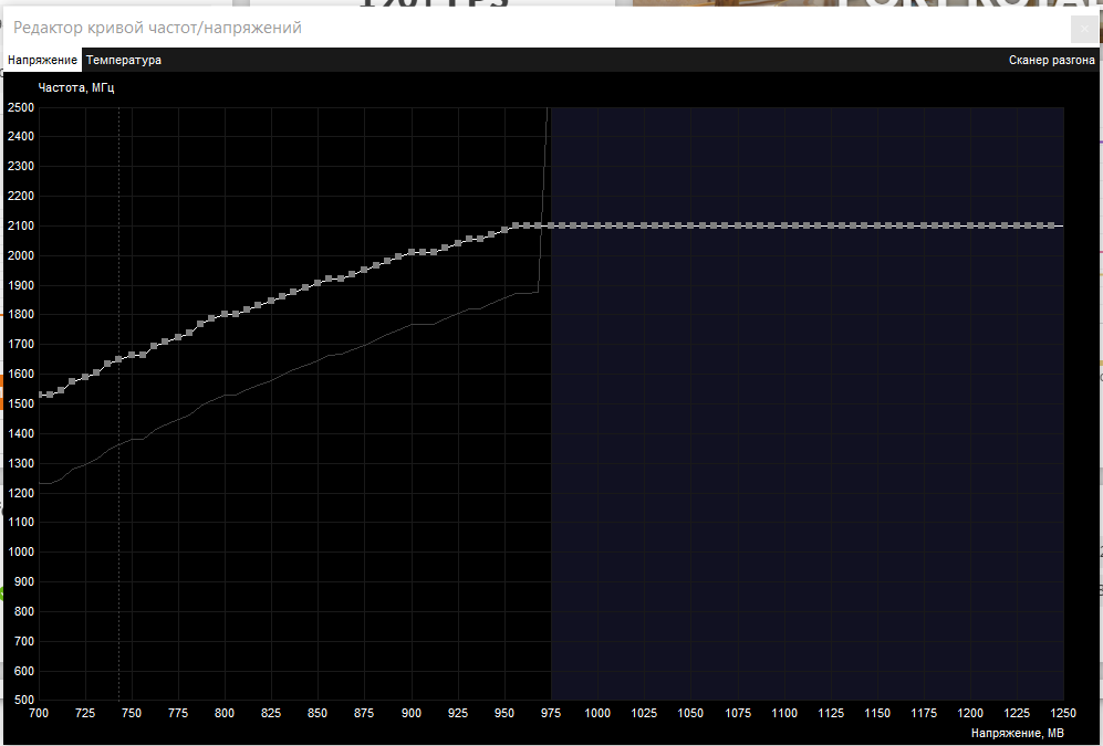 Снимок экрана (1148).png