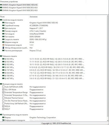 screenshot_05.jpg