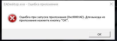 Снимок.PNG