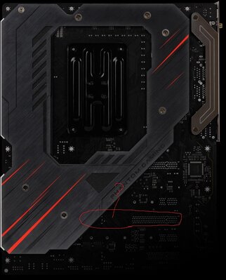 MetalBackplate-X570 Phantom Gaming X.jpg
