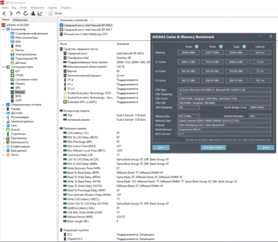 Screenshot_6.png
