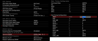 MSI_SnapShot.png