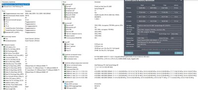e5-2680@def+4х4@2400Мhz.jpg
