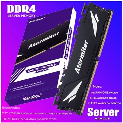 ddr-4-ecc-atermiter.jpg