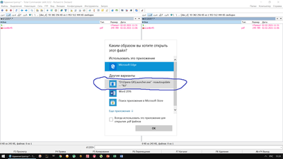 Без имени.png