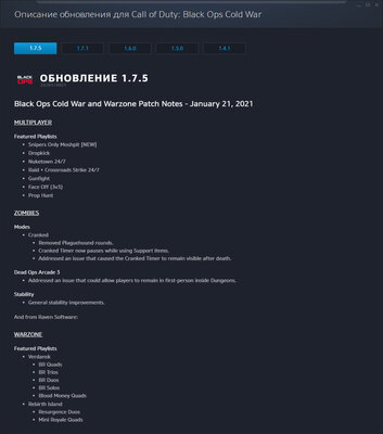 1.7.5.jpg