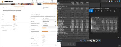 3dmark.jpg