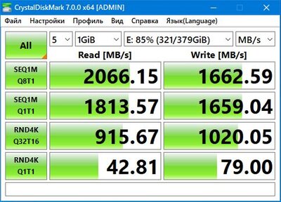 NVME_SSD_с майнингом.jpg