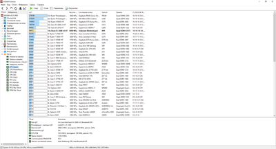 2680v4_CPU Queen.png