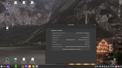 Снимок экрана от 2021-02-10 17-35-28.png