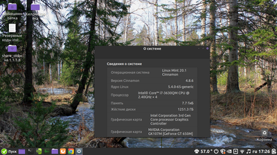 Снимок экрана от 2021-02-10 17-26-14.png