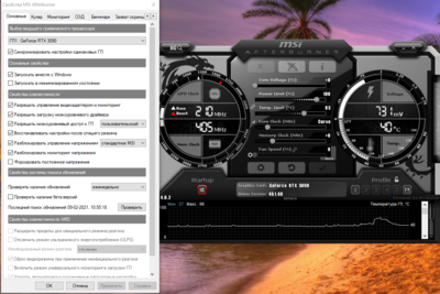 Screenshot_2.png