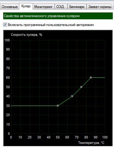 Screenshot_4.png