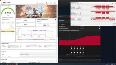 TS_Stock_Fan Curve.jpg