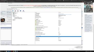 Снимок экрана (424).png