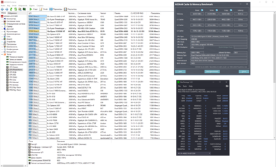 ddr4000 мало ошибок.png