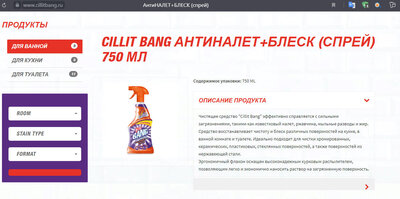 Снимок3.jpg