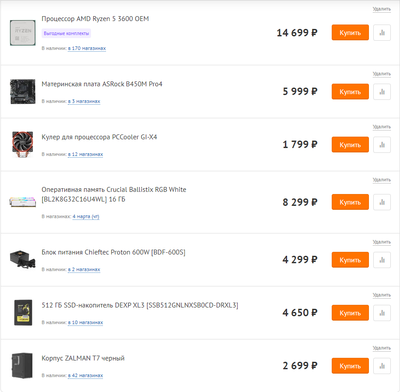 amd.png