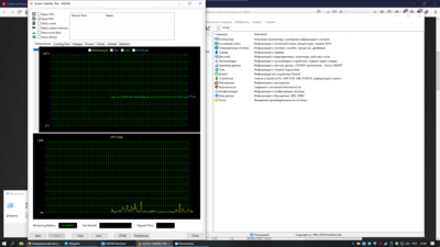 Снимок экрана 2021-02-26 210550.png