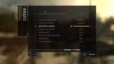 DyingLightGame 2015-01-29 03-25-02-15.jpg