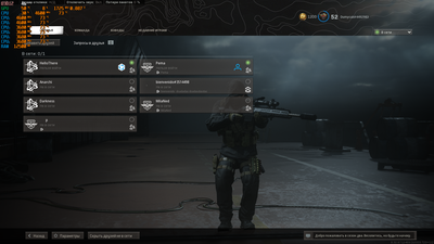 Call of Duty  Modern Warfare 2019 Screenshot 2021.03.07 - 20.47.00.63.png