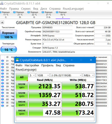 NVME GB.jpg