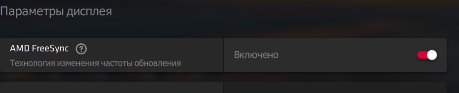 Screenshot_28.jpg