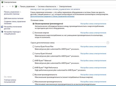финал.JPG