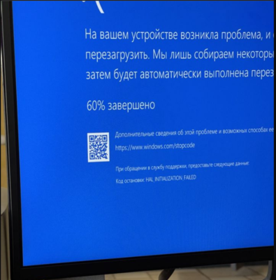 Screenshot_4.png