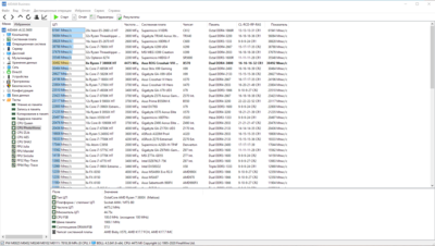1302_3800MHz_photo.PNG