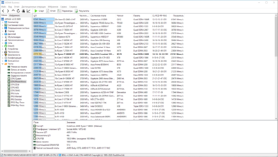3302_3800MHz_photo.PNG