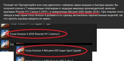 slepoi.jpg
