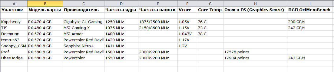 Screenshot_4.png