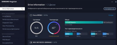 изображение_2021-03-13_151233.png