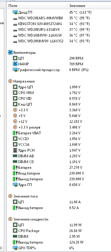 vrm.png