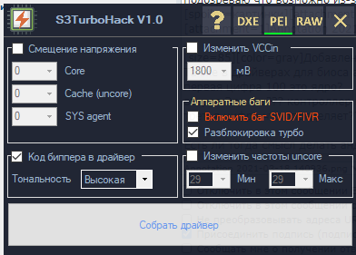 Annotation 2021-03-18 141816.png