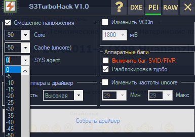 Annotation 2021-03-18 150840.png
