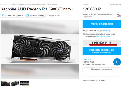 68002.jpg