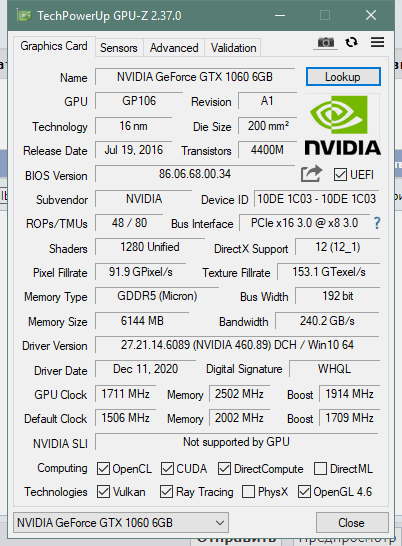 1060-6@10GHz.gif