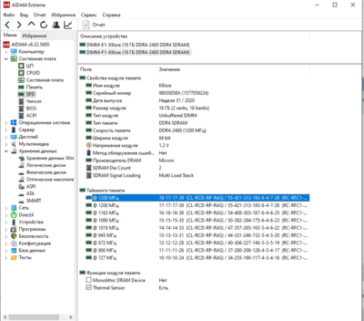 Screenshot 2021-03-21 131834.png