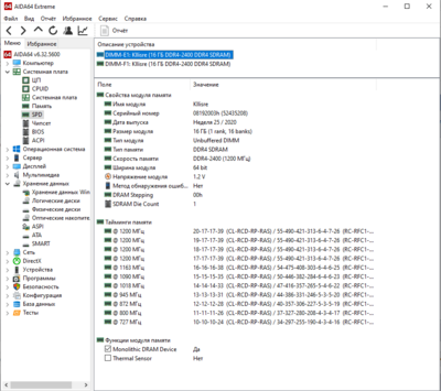 Screenshot 2021-03-21 131843.png