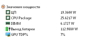 Screenshot_533.png