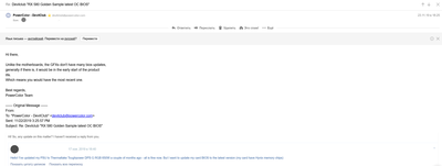 PC_support.png