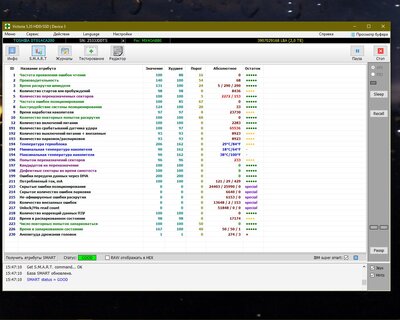 диск версия 2.jpg