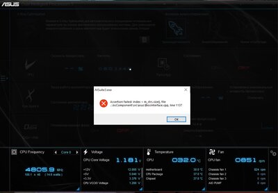Error.jpg